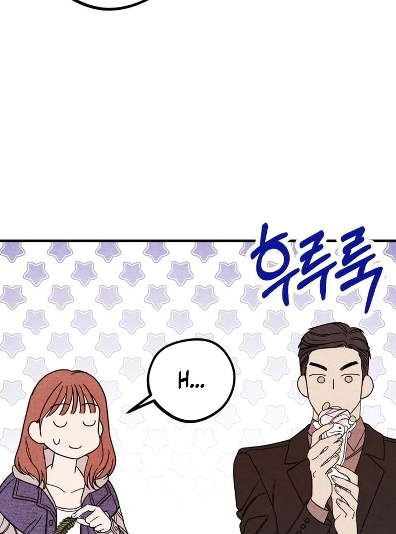 A woman who lost 4 years and 6 months Chapter 11 - Page 53