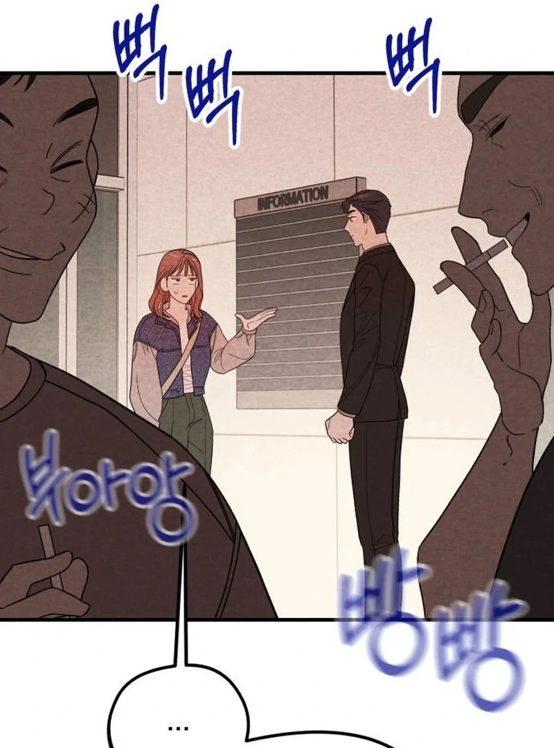 A woman who lost 4 years and 6 months Chapter 11 - Page 75