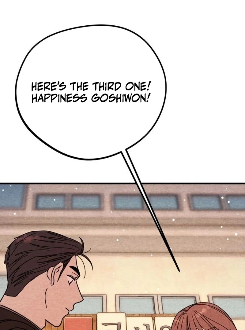 A woman who lost 4 years and 6 months Chapter 11 - Page 77