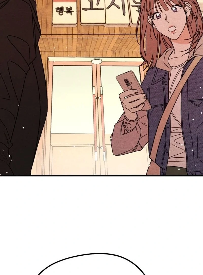 A woman who lost 4 years and 6 months Chapter 11 - Page 78