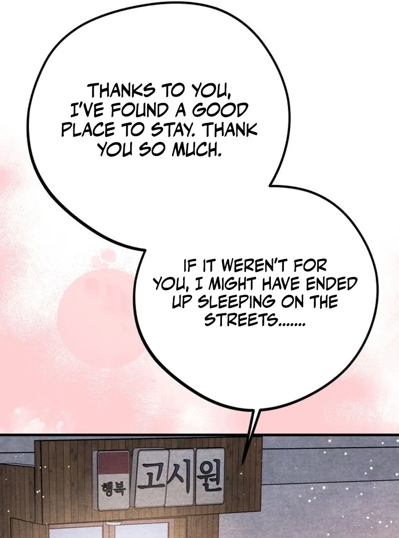 A woman who lost 4 years and 6 months Chapter 11 - Page 121