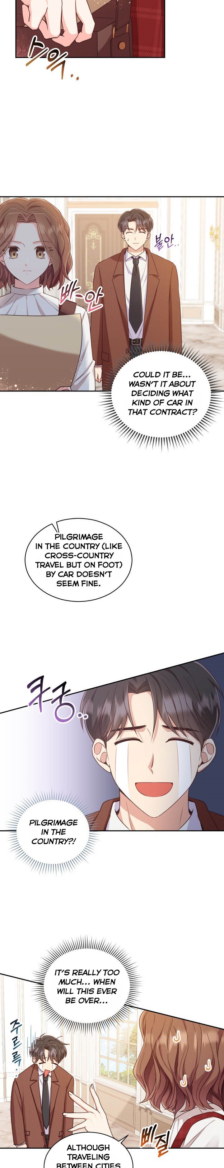 A World Without Dragons Chapter 2 - Page 7