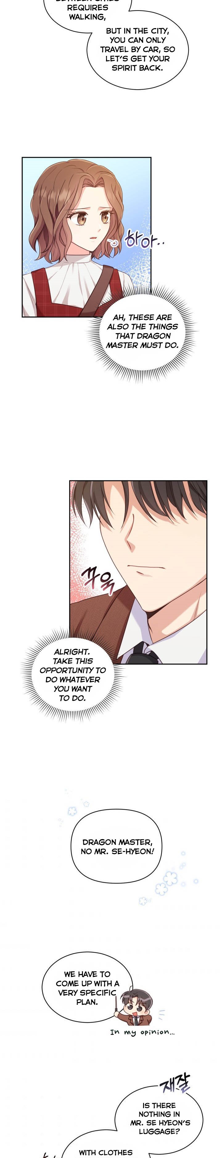 A World Without Dragons Chapter 2 - Page 8