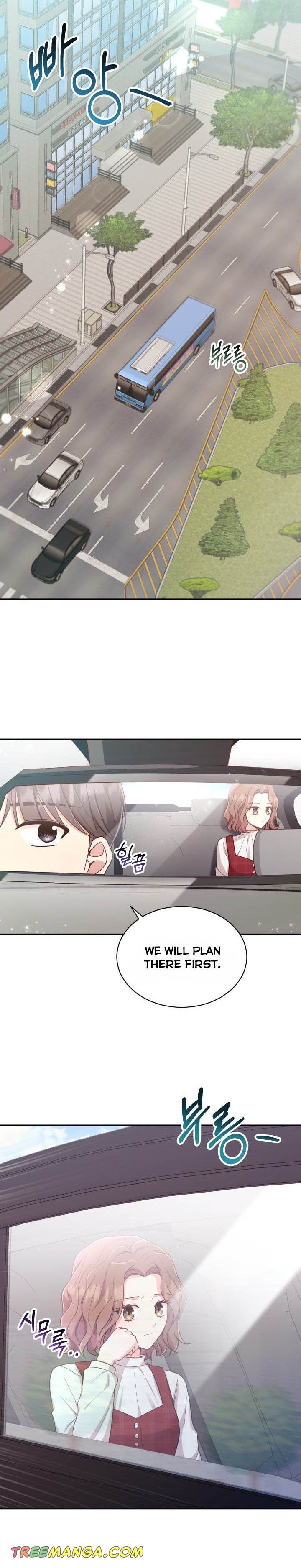 A World Without Dragons Chapter 2 - Page 12