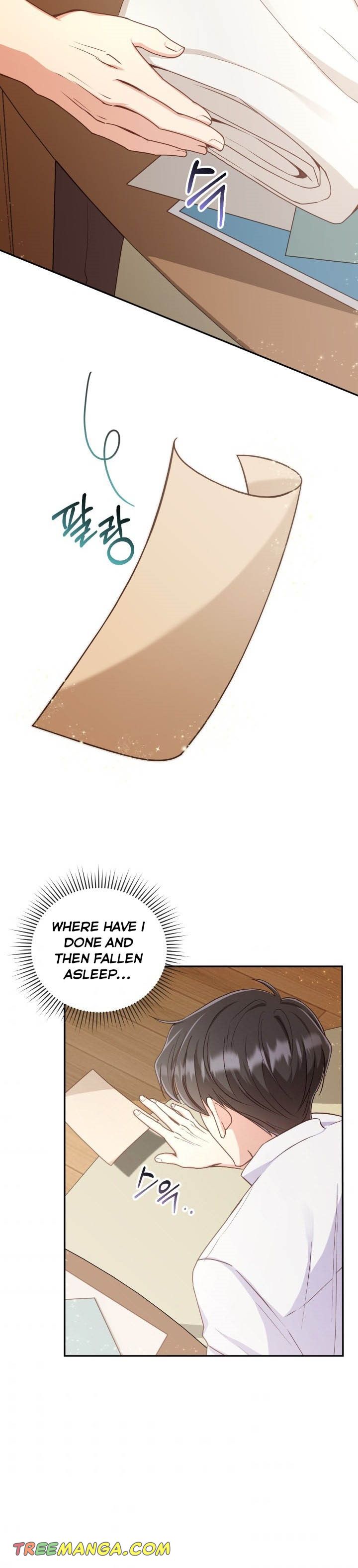 A World Without Dragons Chapter 2 - Page 25