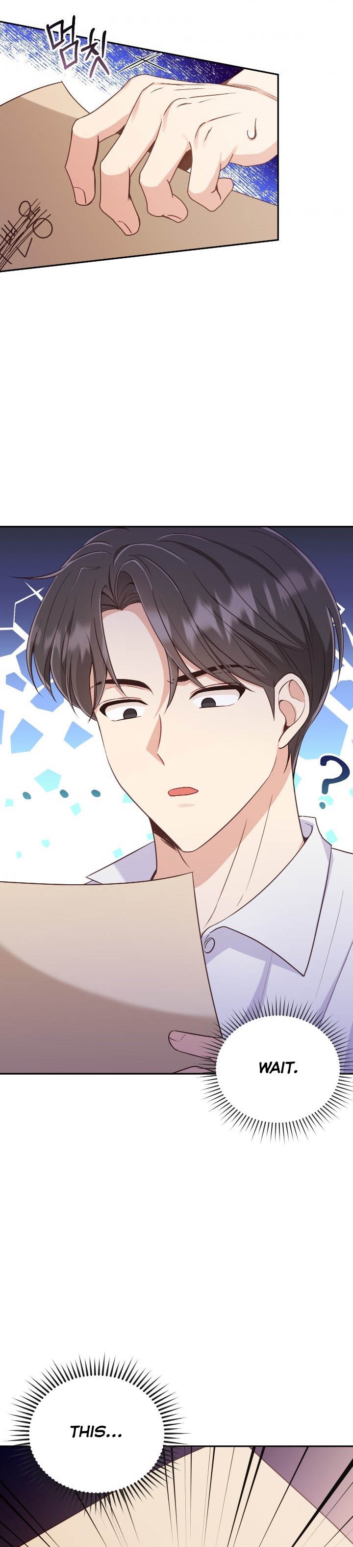 A World Without Dragons Chapter 2 - Page 26