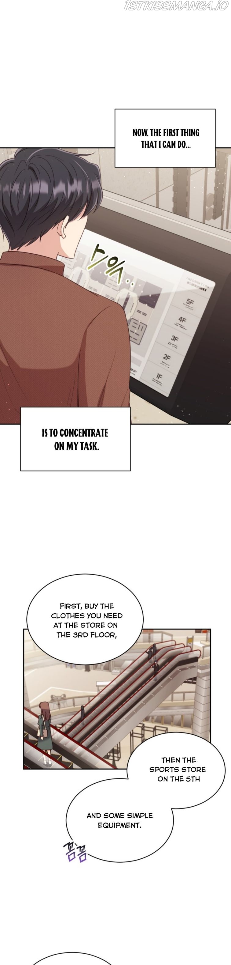 A World Without Dragons Chapter 3 - Page 7