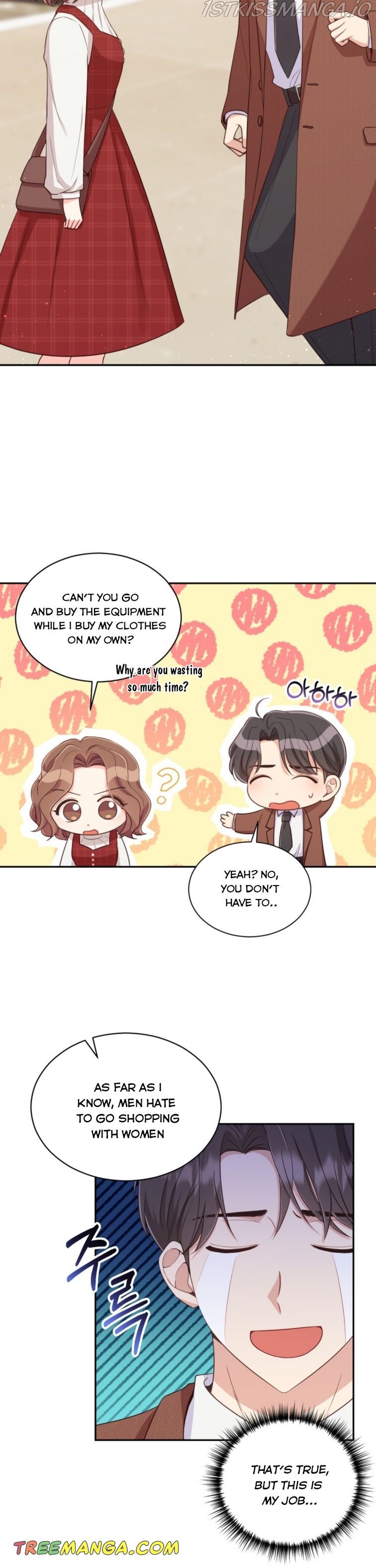 A World Without Dragons Chapter 3 - Page 9