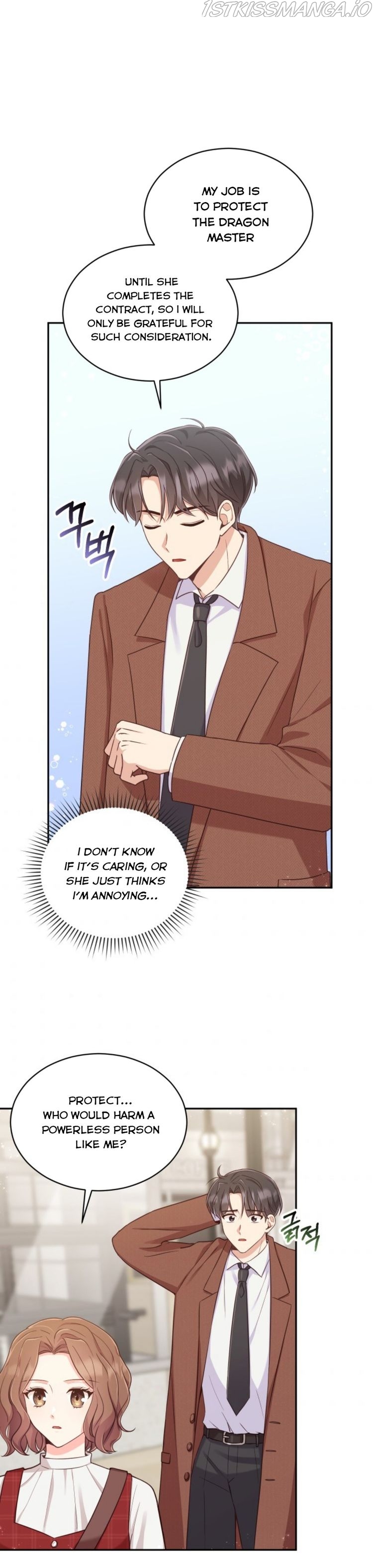 A World Without Dragons Chapter 3 - Page 10