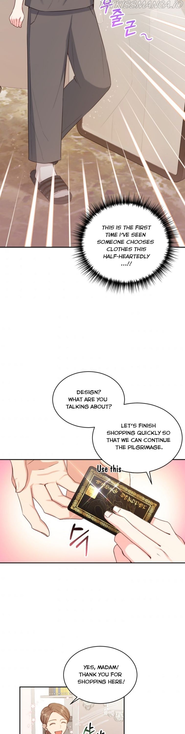 A World Without Dragons Chapter 3 - Page 13