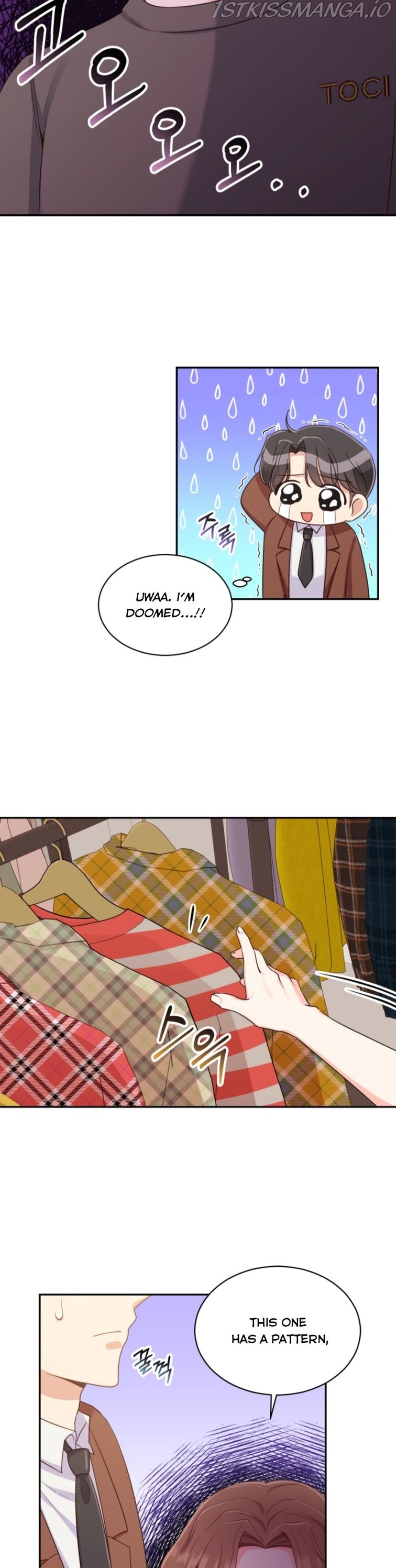 A World Without Dragons Chapter 3 - Page 18