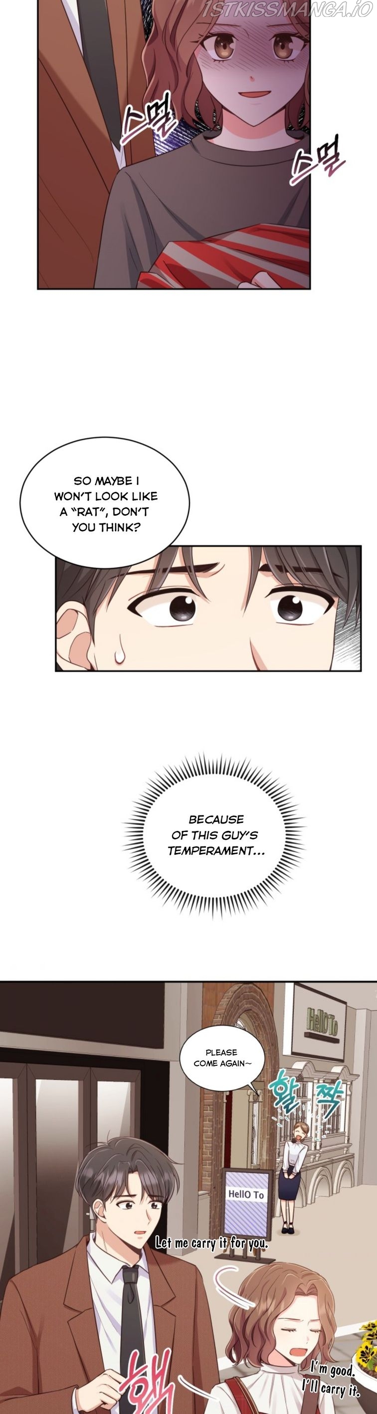 A World Without Dragons Chapter 3 - Page 19