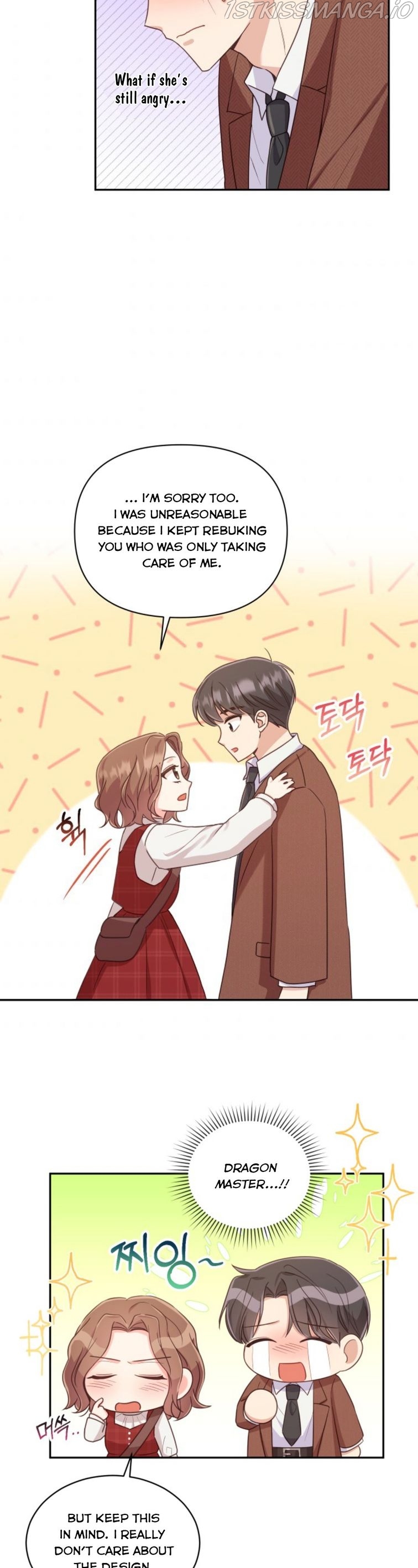 A World Without Dragons Chapter 3 - Page 23