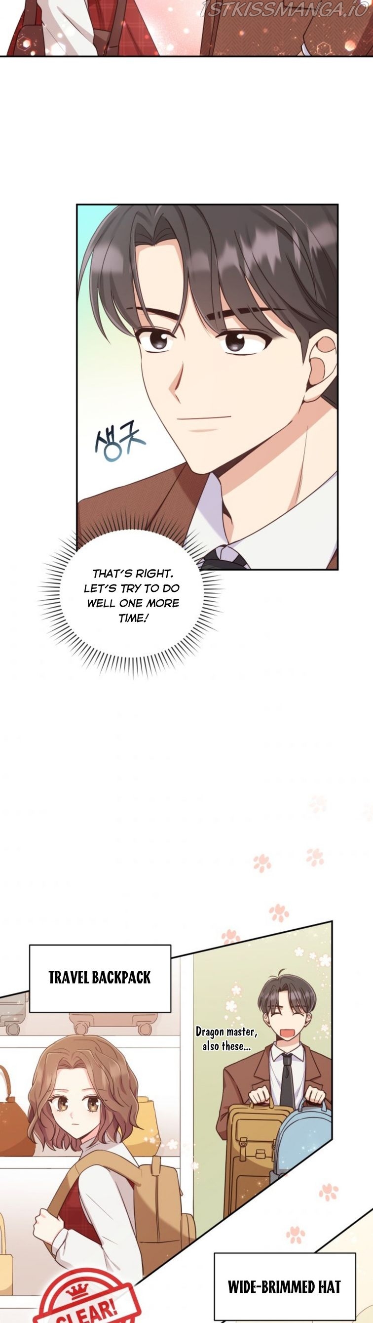 A World Without Dragons Chapter 3 - Page 26