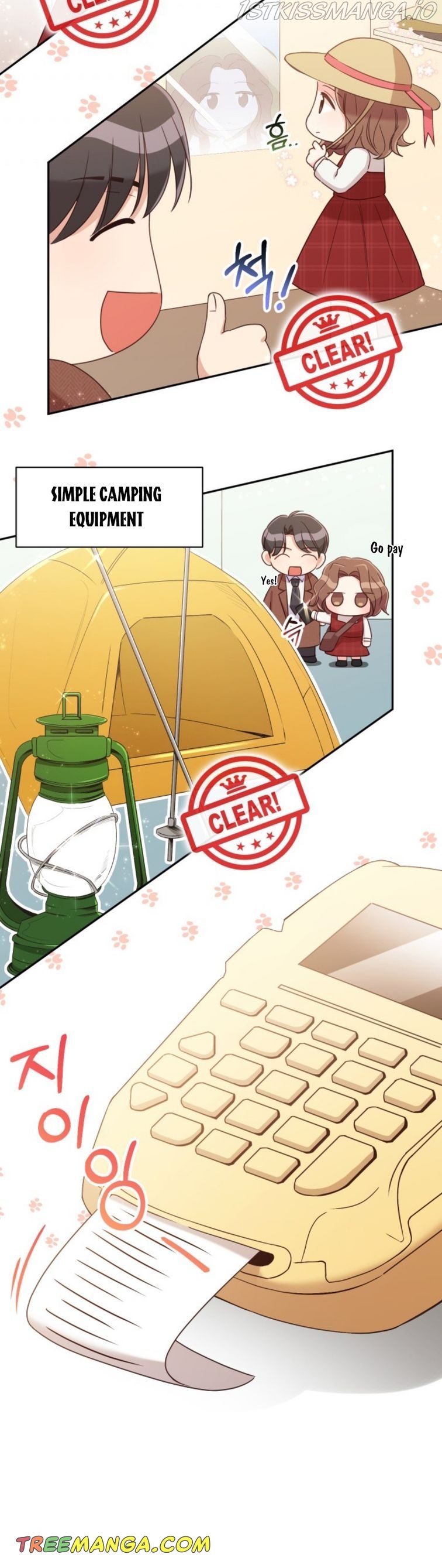 A World Without Dragons Chapter 3 - Page 27