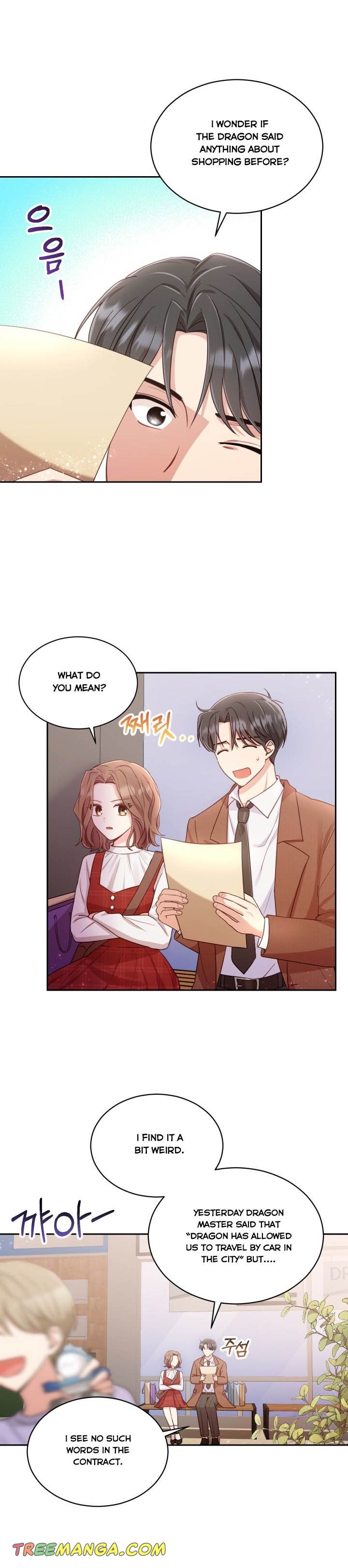 A World Without Dragons Chapter 4 - Page 5