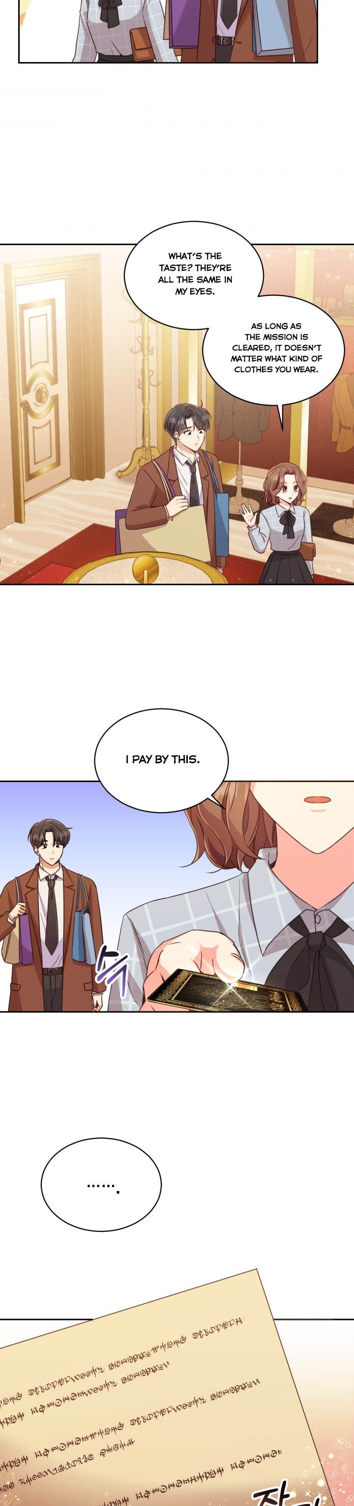 A World Without Dragons Chapter 4 - Page 10