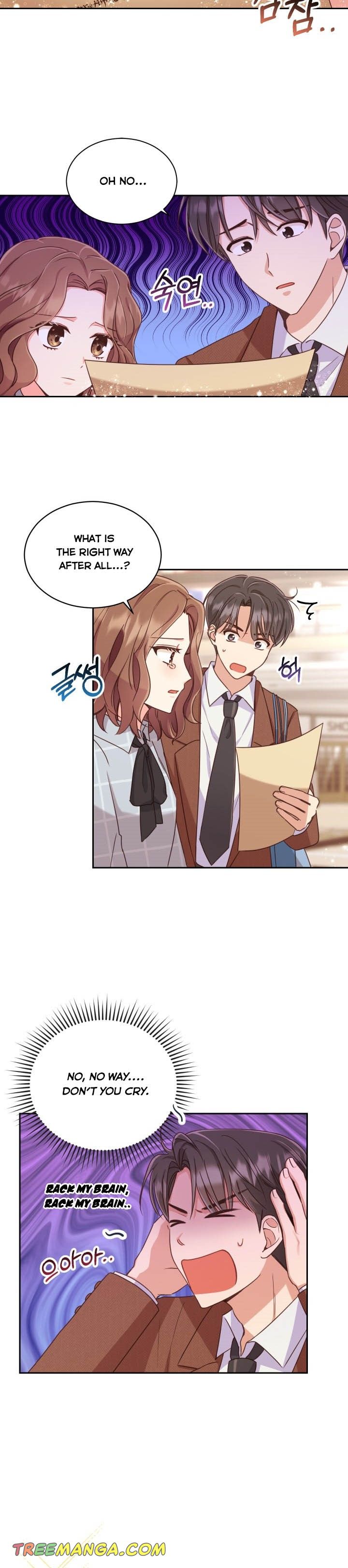 A World Without Dragons Chapter 4 - Page 11