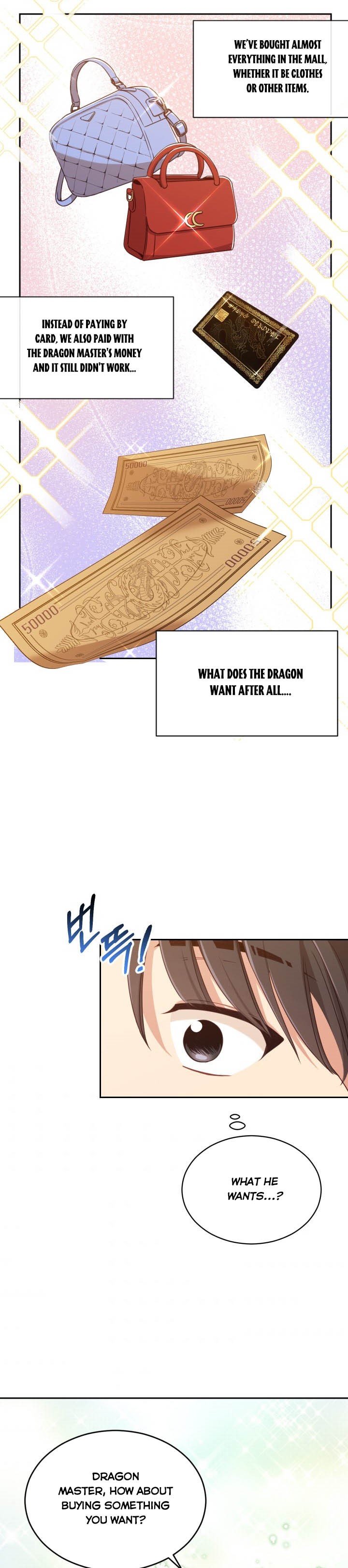 A World Without Dragons Chapter 4 - Page 12