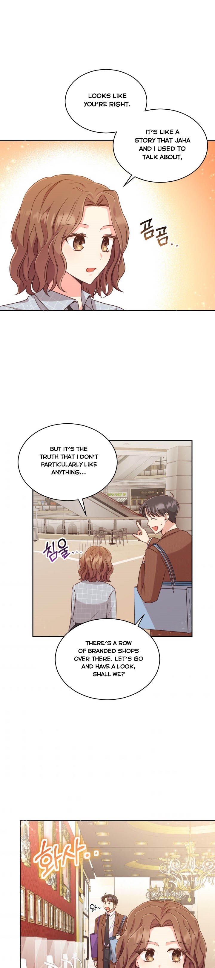 A World Without Dragons Chapter 4 - Page 15