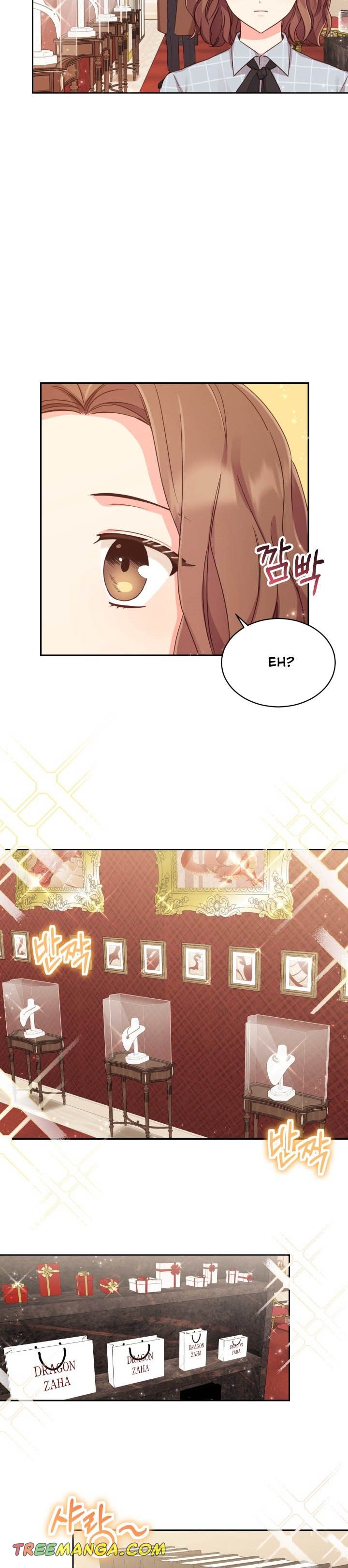 A World Without Dragons Chapter 4 - Page 16