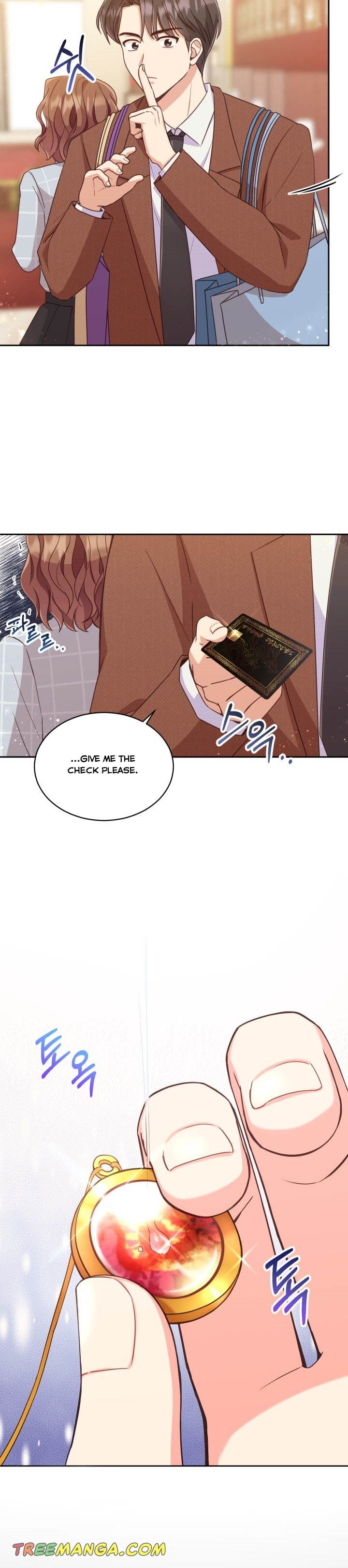 A World Without Dragons Chapter 4 - Page 19