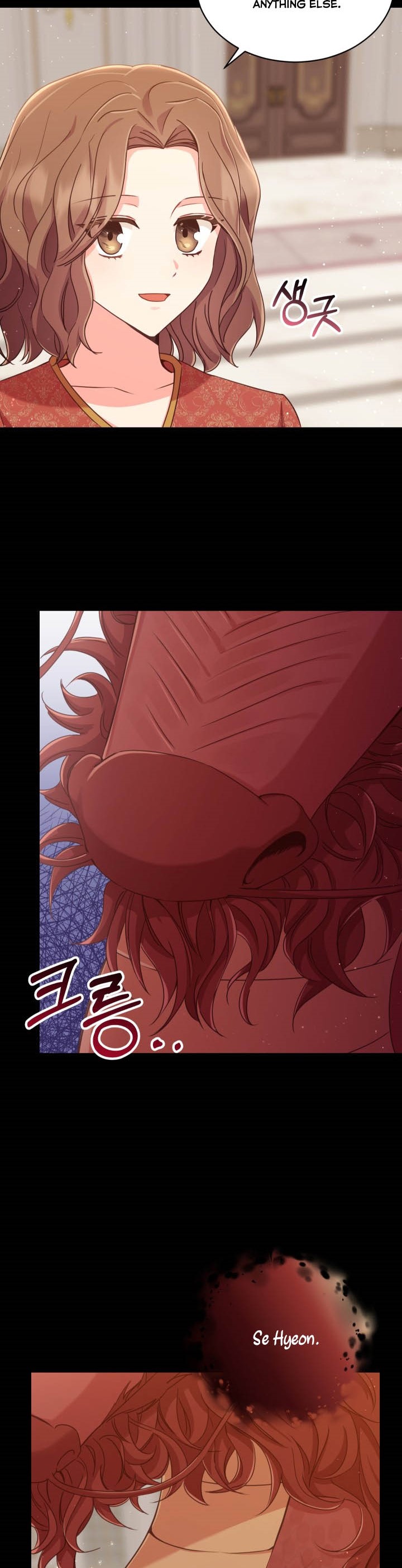 A World Without Dragons Chapter 4 - Page 23