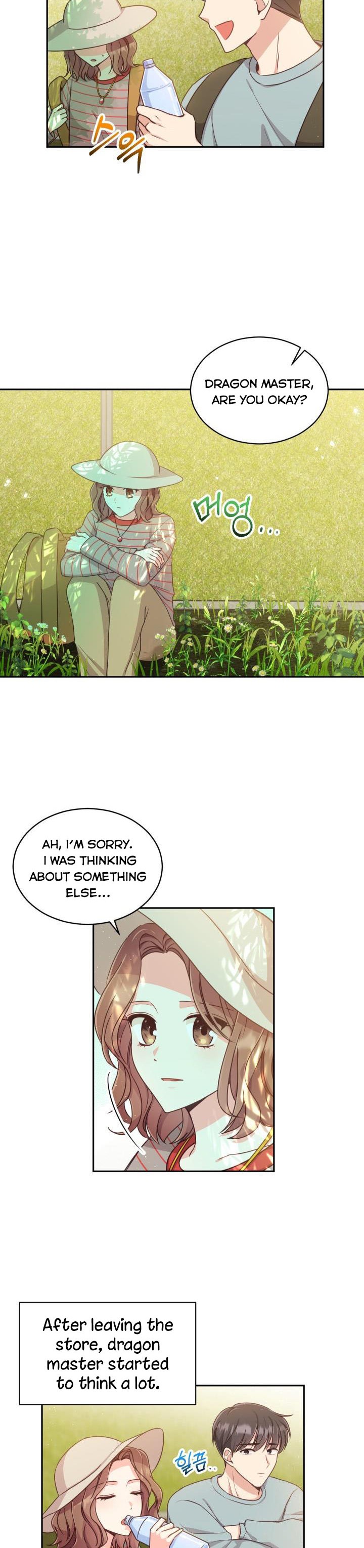 A World Without Dragons Chapter 5 - Page 4