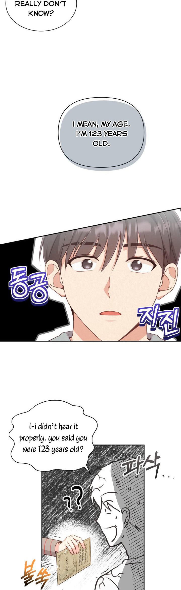 A World Without Dragons Chapter 5 - Page 9