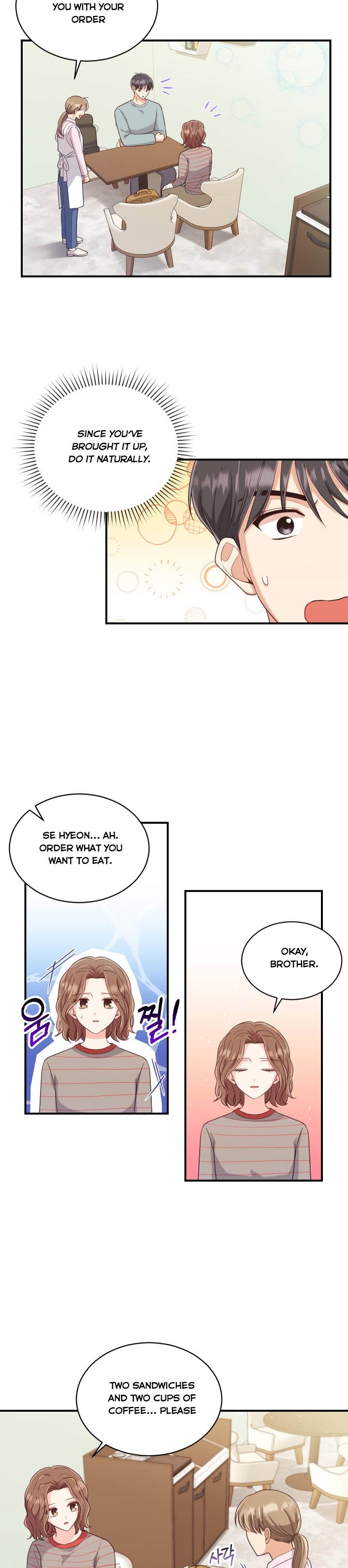 A World Without Dragons Chapter 6 - Page 4