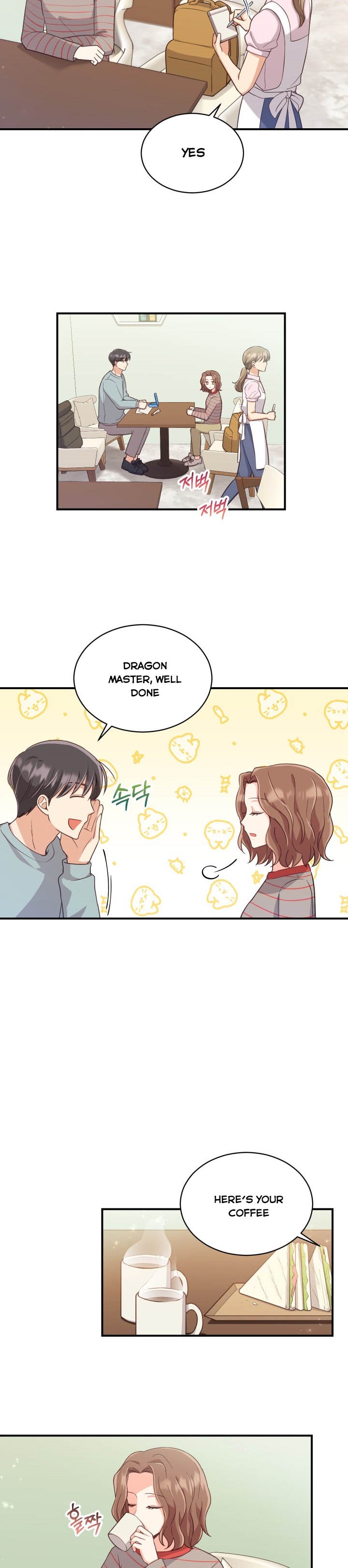 A World Without Dragons Chapter 6 - Page 5