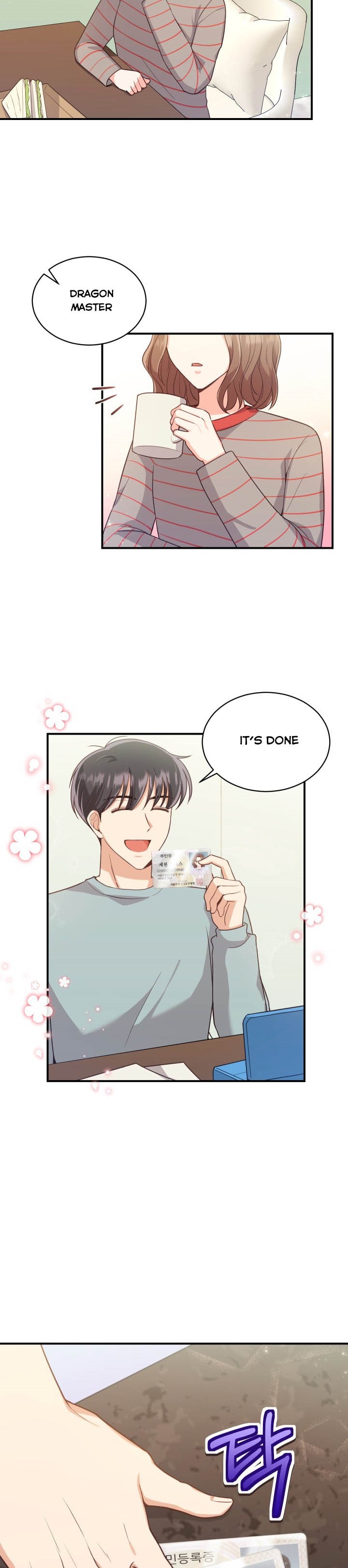 A World Without Dragons Chapter 6 - Page 6