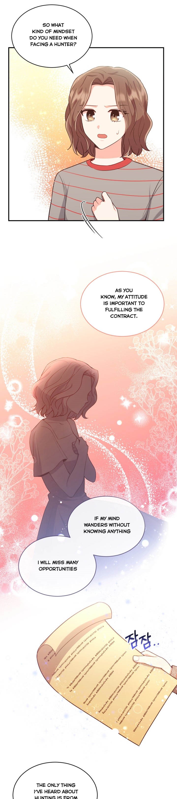 A World Without Dragons Chapter 6 - Page 13