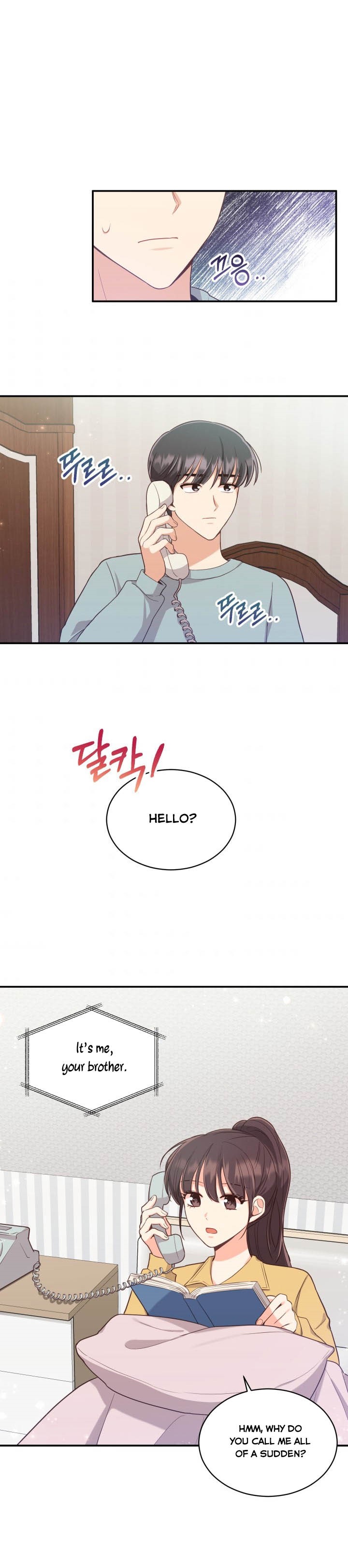 A World Without Dragons Chapter 6 - Page 15