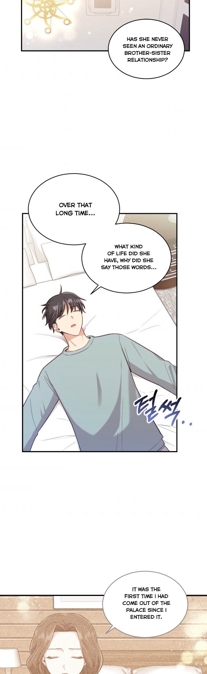 A World Without Dragons Chapter 6 - Page 21