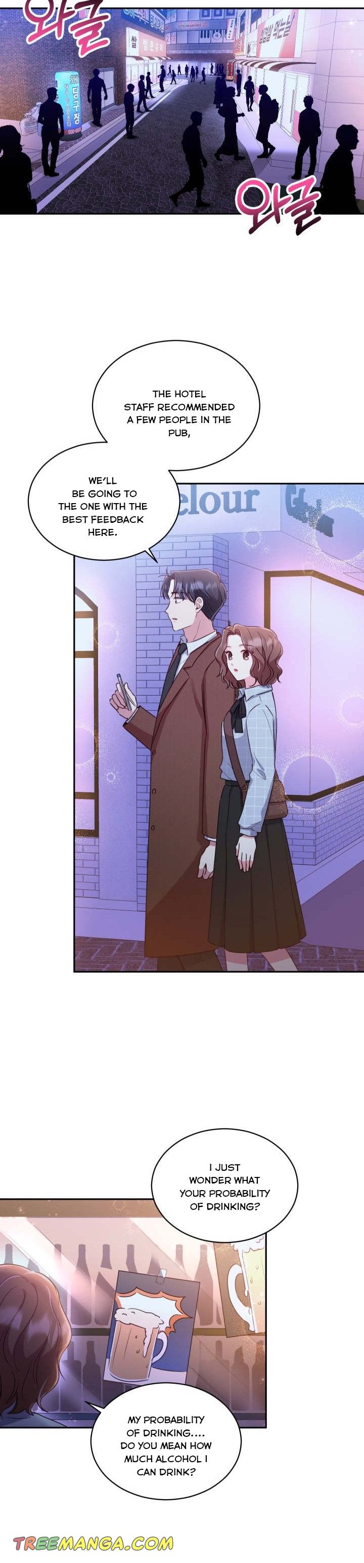 A World Without Dragons Chapter 7 - Page 4