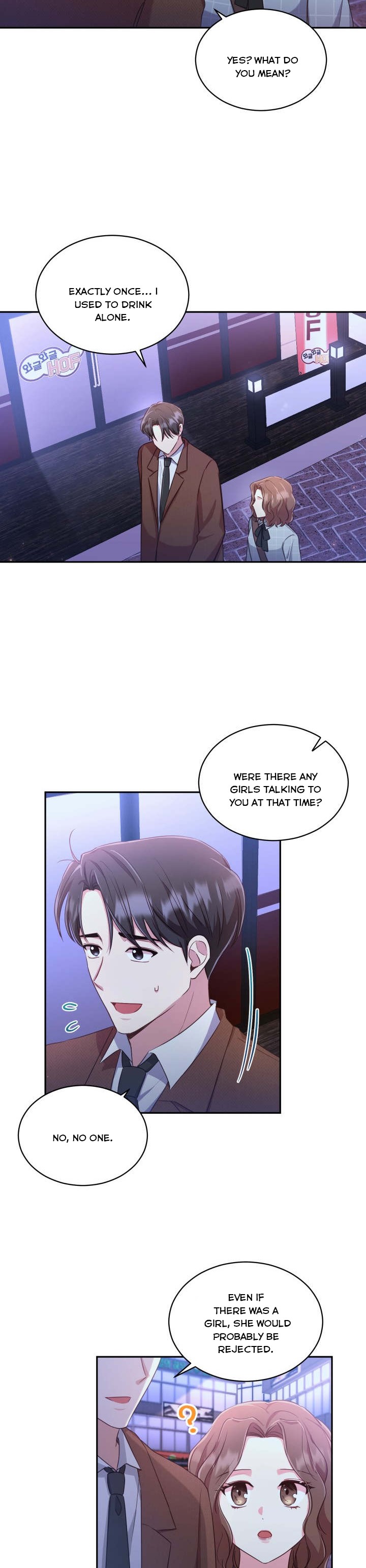 A World Without Dragons Chapter 7 - Page 7