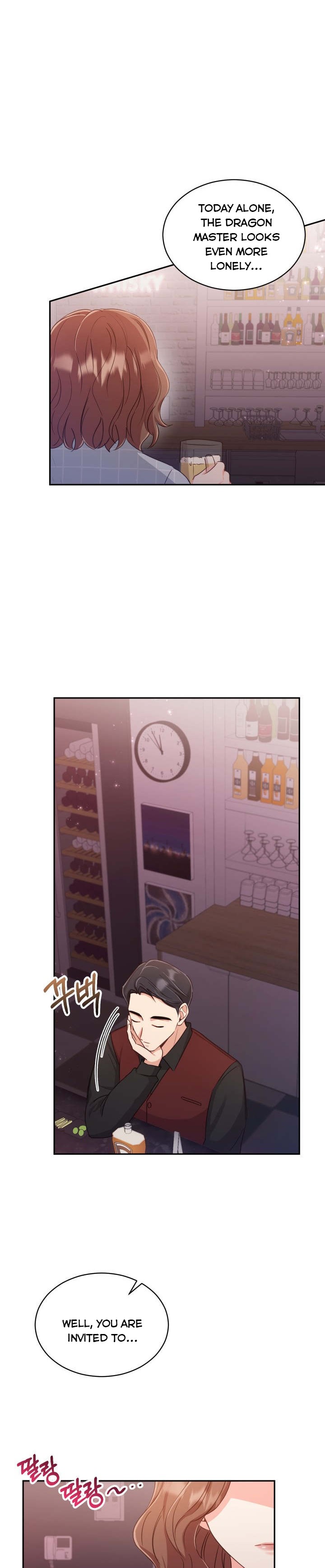 A World Without Dragons Chapter 7 - Page 13