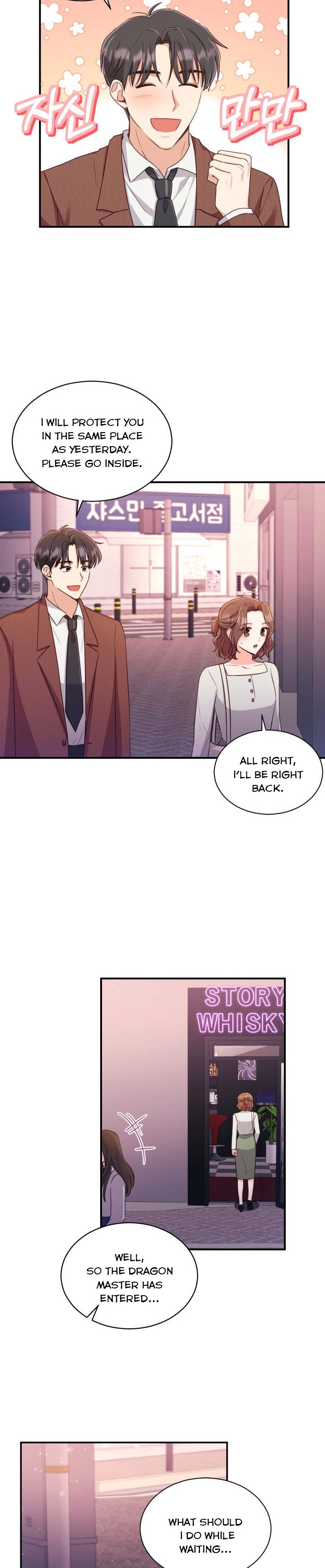 A World Without Dragons Chapter 7 - Page 21