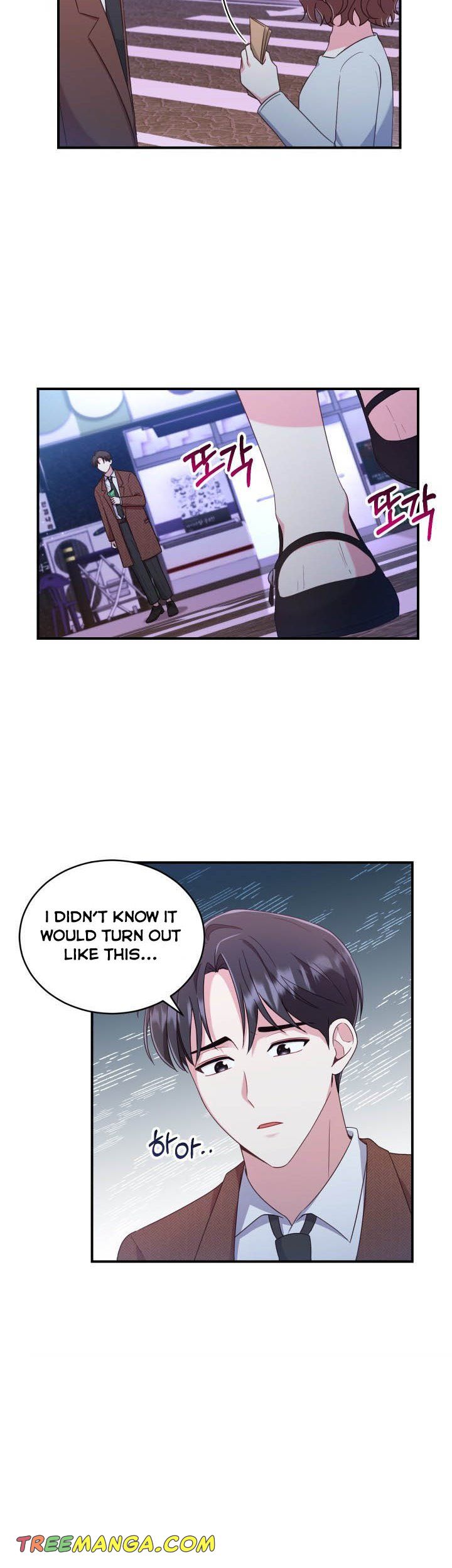 A World Without Dragons Chapter 8 - Page 11