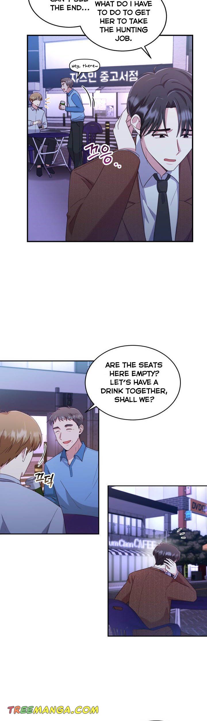 A World Without Dragons Chapter 8 - Page 13