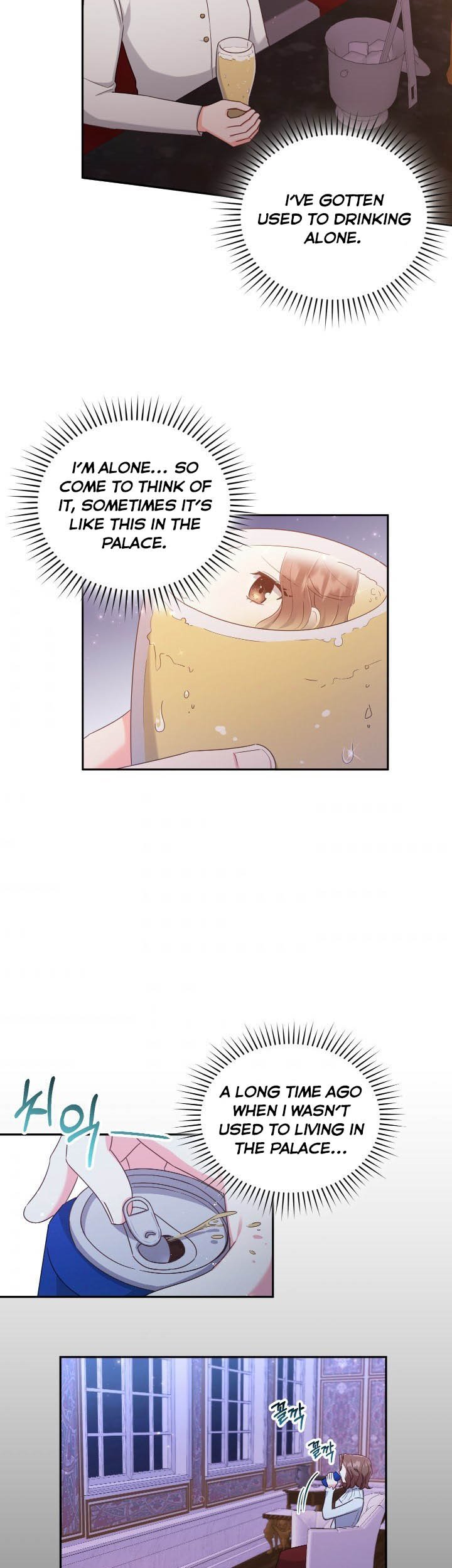 A World Without Dragons Chapter 8 - Page 19