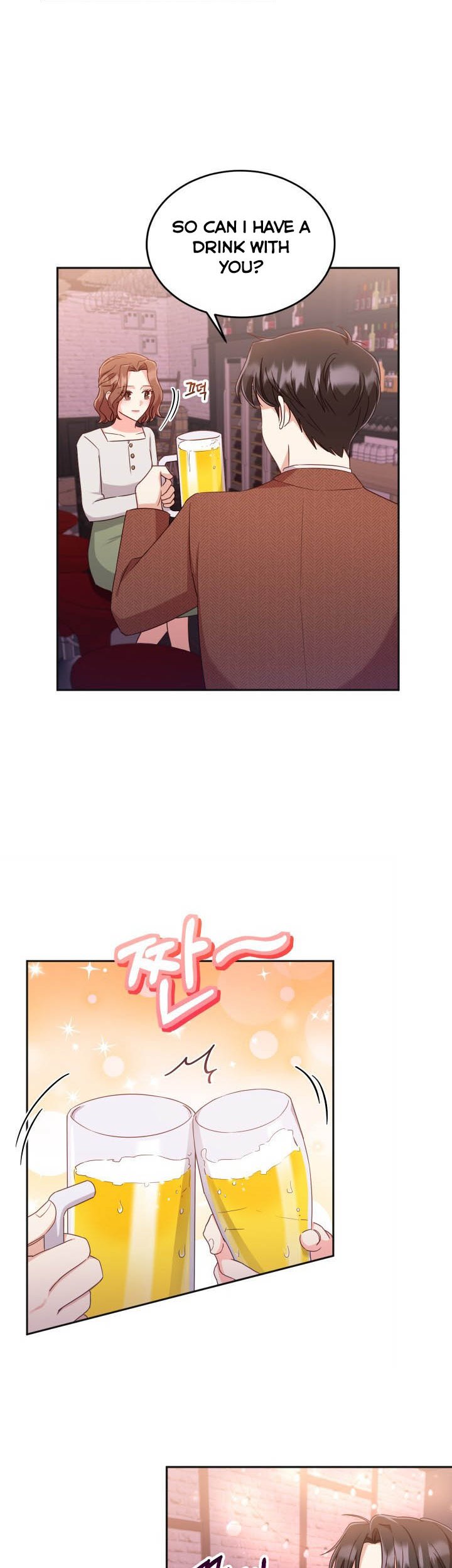 A World Without Dragons Chapter 8 - Page 24