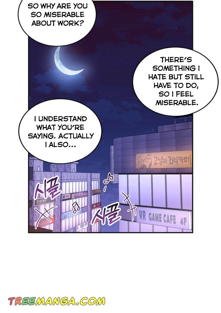 A World Without Dragons Chapter 8 - Page 32