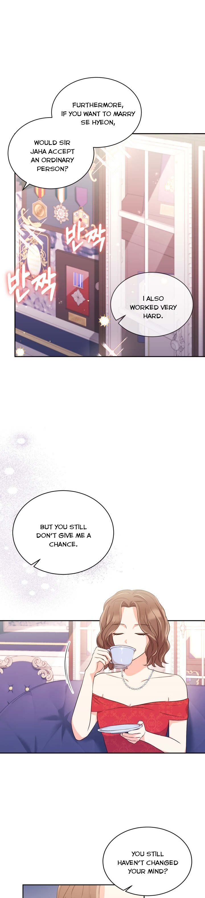 A World Without Dragons Chapter 10 - Page 17