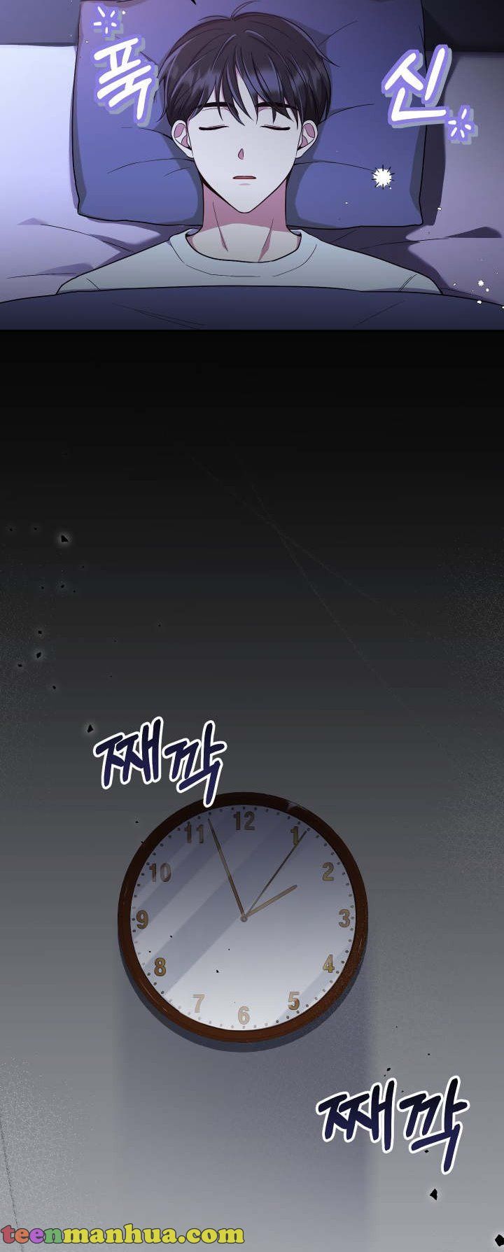 A World Without Dragons Chapter 10 - Page 27