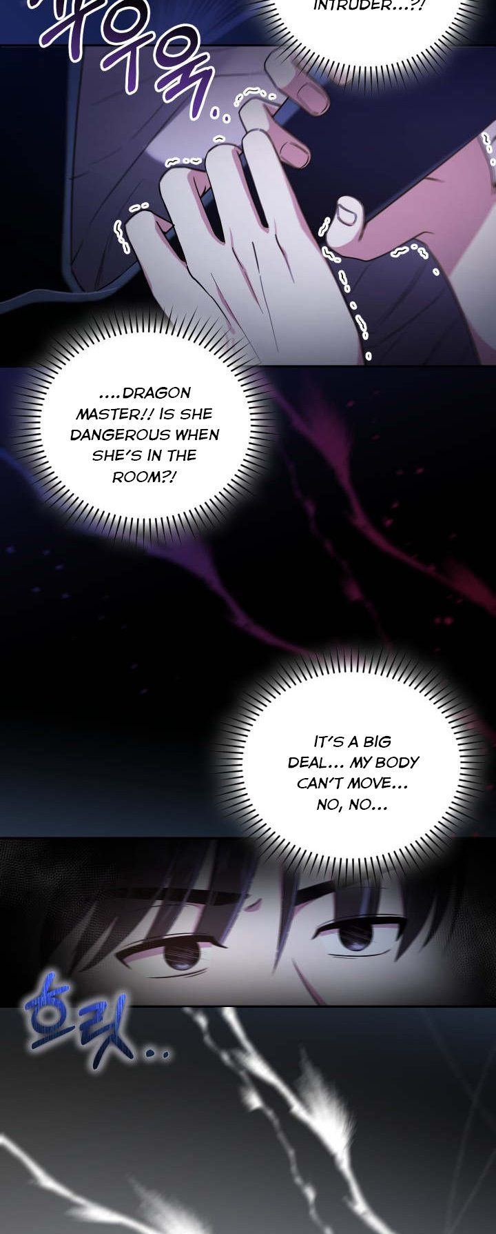 A World Without Dragons Chapter 10 - Page 31