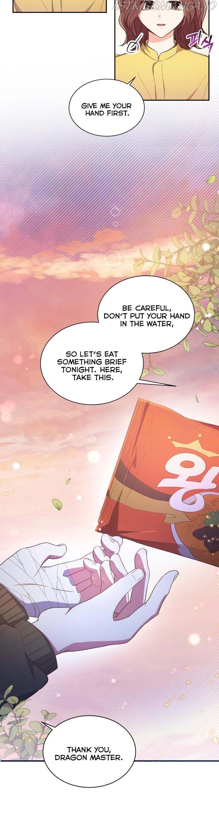 A World Without Dragons Chapter 12 - Page 10