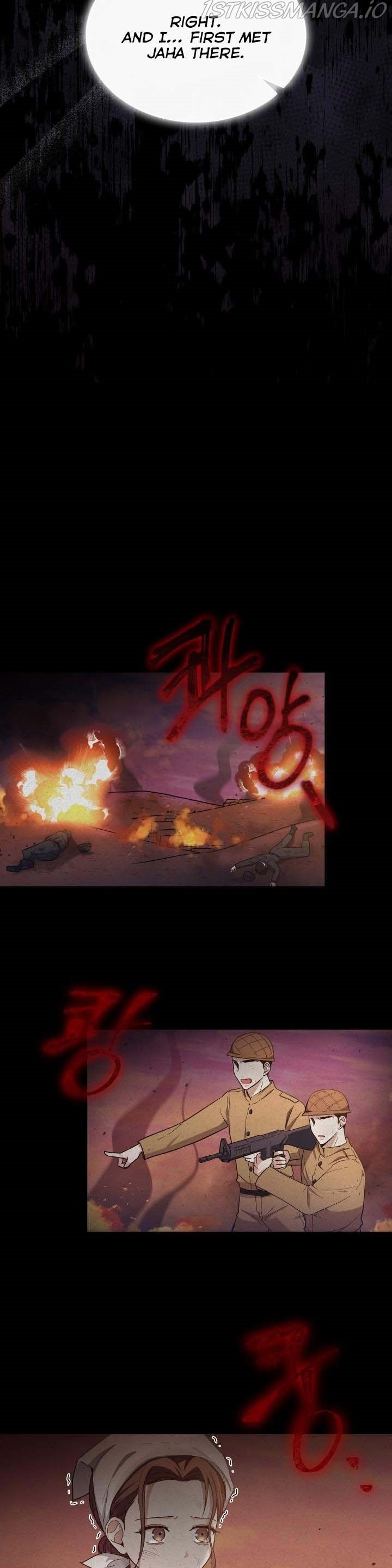 A World Without Dragons Chapter 12 - Page 15