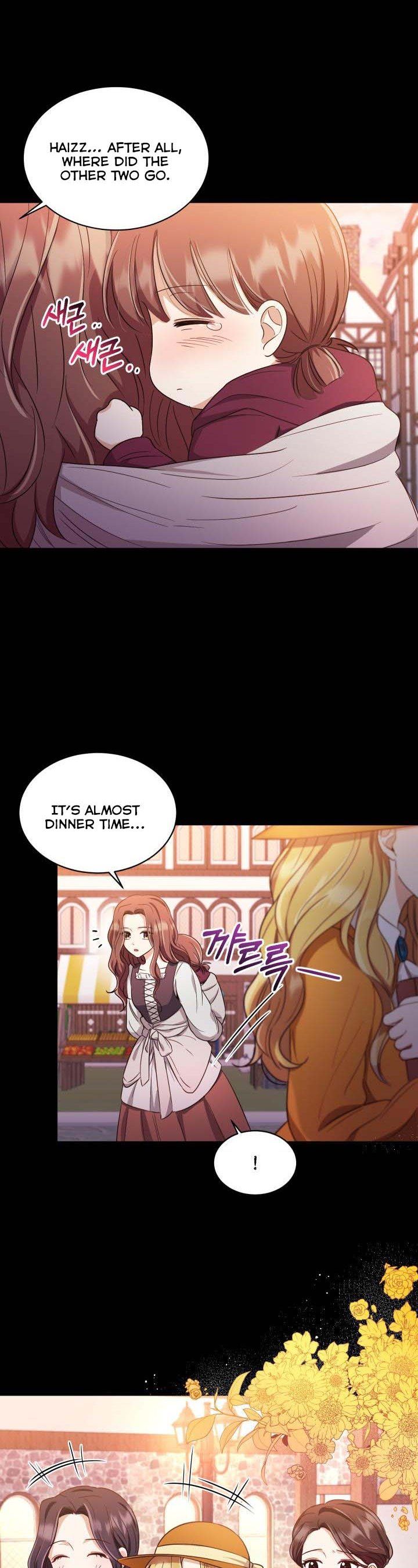 A World Without Dragons Chapter 13 - Page 6